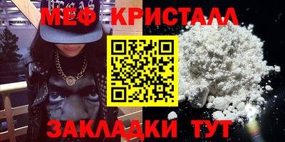 PSILOCYBIN Сланцы