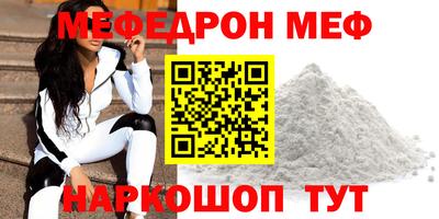 PSILOCYBIN Сланцы