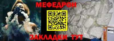 PSILOCYBIN Сланцы