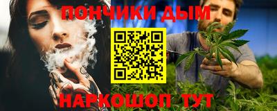 PSILOCYBIN Сланцы