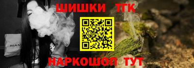 PSILOCYBIN Сланцы