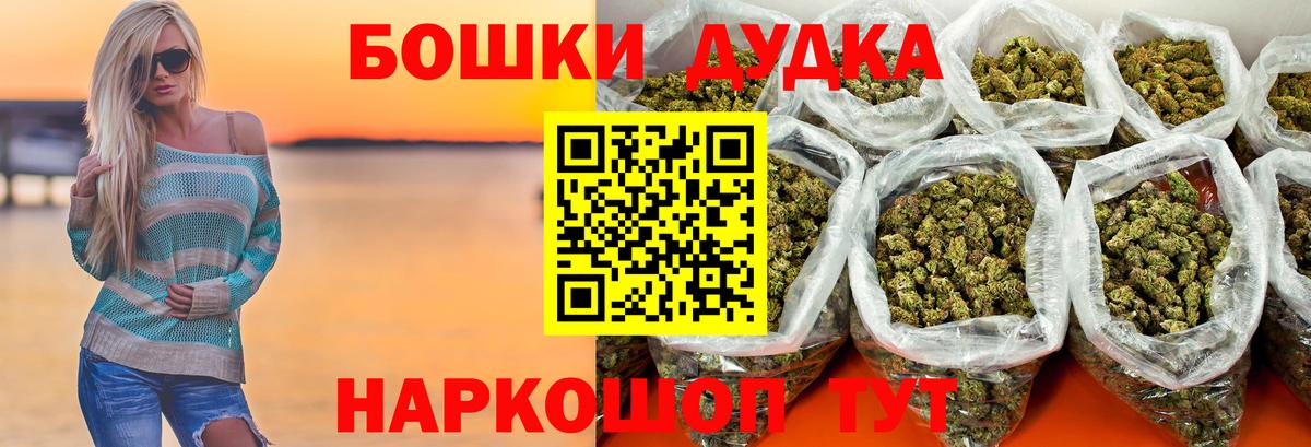 Ухта  Шишки марихуана гибрид  Бошки марихуана гибрид  Вход с VPN  Конопля семена  Шишки марихуана LSD WEED 